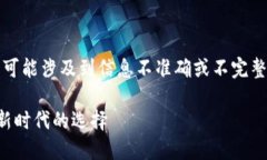 注意：以下内容为示例，实际内容生成可能涉及