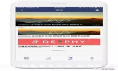 抹茶提币到TP钱包最长几天，如何提高到账速度？