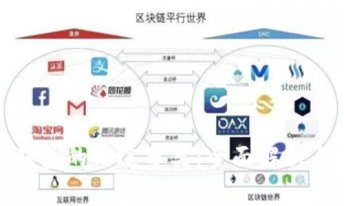 数字钱包的用途分类：全面解析与图解