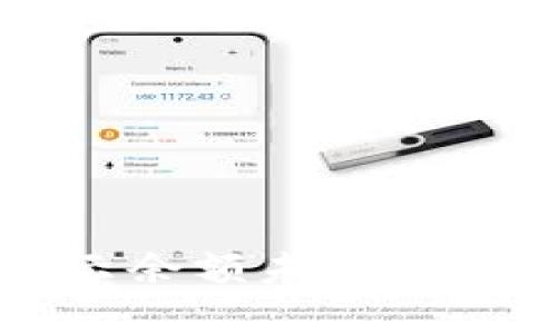 TP钱包转账显示余额未知的原因及解决方法