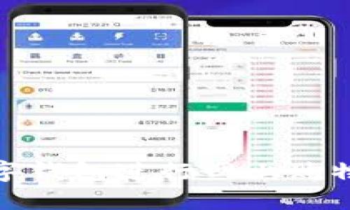 使用工行数字钱包进行网上购物的终极指南
