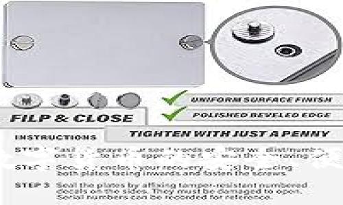 TP单网络钱包：数字货币的安全、便捷存储解决方案