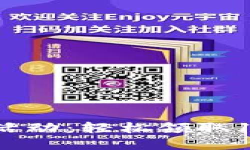 数字钱包优惠活动：轻松领取100元现金奖励