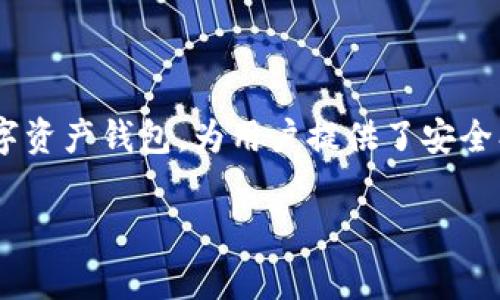 在TP（Tornado Cash等代币平台）中，