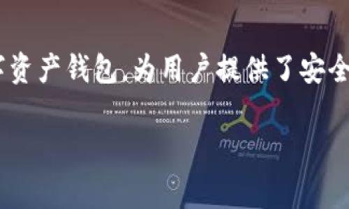 在TP（Tornado Cash等代币平台）中，