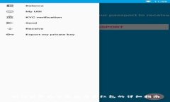 如何获取数字钱包消费红包的详细指南