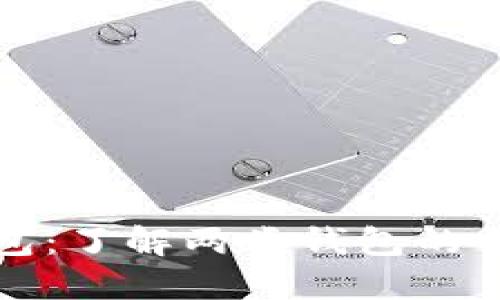 数字人民币钱包：了解两类钱包的特点与使用指南