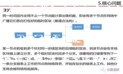 在给数字钱包命名时，有几个关键原则需要遵循，以确保名字既能反映钱包的功能，又能吸引用户的注意。以下是一些实用的建议和思路：

### 1. 
命名应该简短易记，避免使用过于复杂的词汇。例如，可以使用“好支付”、“快钱包”等简洁的词组合。

### 2. 反映功能
名称可以直接反映出钱包的核心功能，比如支付、转账等。例如，“支付宝”、“转账通”等。

### 3. 独特性
确保名称的独特性，避免与市场上已有的品牌名称重复，以免造成混淆。

### 4. 文化和情感
考虑到用户的情感和文化背景，名称可以带有积极的情感色彩，比如“幸福钱包”、“信任通”等。

### 5. 可扩展性
选择一个能够随着产品功能扩展的名称，不要局限于当前的服务，比如“数字账户”听上去就比“仅限于支付的钱包”更具扩展性。

### 6. 可视性
考虑到品牌的视觉传达，名称的拼写及发音应易于传播和书写，避免使用生僻字和复杂的拼音。

### 7. 用户反馈
可以考虑进行市场调研，征求一些潜在用户的意见，了解他们对钱包名称的反应和接受度。

### 8. 域名可用性
在决定名称时，检查相关的域名是否可用，以便未来建立网站或推广时使用。

这些原则可以帮助你命名数字钱包，并确保其吸引力和市场竞争力。希望这些建议对你有所帮助！