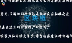 在给数字钱包命名时，有几个关键原则需要遵循