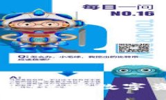 区块链钱包安全工具：保障数字资产安全的必备