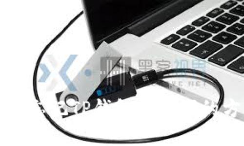 如何应对忘记TP钱包助记词的方法详解