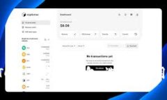 全面解析BTC数字资产钱包：选择、使用与安全指