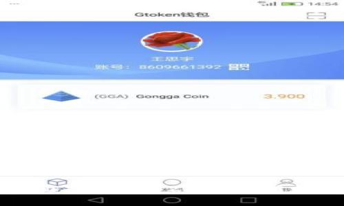 数字钱包开户城市全面指南：2023年最新数字钱包开户城市一览