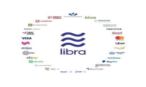 微信如何开通数字货币钱包，详细步骤和注意事项