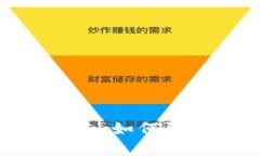 数字钱包被黑客攻击：如何防范和应对安全隐患