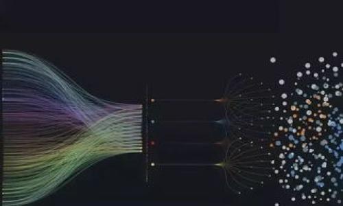   赣州区块链钱包制作的时间与流程解析 / 
 guanjianci 区块链钱包, 赣州区块链, 钱包制作时间 /guanjianci 

## 赣州区块链钱包制作要多久？

区块链技术的发展日新月异，相关的应用如区块链钱包也越来越受到人们的关注。在赣州，越来越多的企业和个人开始关注区块链钱包的制作需求。具体来说，制作一个区块链钱包需要多少时间呢？这个问题的答案并不简单，因为涉及到多个因素，包括技术复杂性、开发团队的经验、功能需求等。在本文中，我们将探讨区块链钱包制作的相关流程，并对各个环节所需的时间进行详细分析。

### 1. 项目规划与需求分析（约1-2周）

在制作一个区块链钱包之前，首先需要明确用户的需求和项目的具体目标。这一阶段通常需要1至2周的时间，主要包括以下几个步骤：

- **需求收集**：深入了解用户对区块链钱包的期望，包括支持的币种、钱包类型（热钱包、冷钱包）、安全性要求等。
- **市场调研**：分析市场上已有的区块链钱包，了解其优缺点，以此为基础进行功能设计。
- **制定功能文档**：明确开发团队需实现的具体功能，并制定详细的技术文档，以指导后续的开发工作。

### 2. 设计阶段（约2-4周）

在明确需求后，接下来的步骤是产品设计，包括用户界面（UI）和用户体验（UX）的设计。通常这一步会耗时2至4周，主要涉及以下内容：

- **草图与原型设计**：设计团队会根据需求制作初步的草图，随后开发出可互动的原型，以便在早期阶段进行用户测试。
- **用户反馈**：原型完成后会进行用户测试，根据用户的反馈调整设计。
- **最终确认**：在用户反馈的基础上进行最终的设计确认，为后续的开发奠定基础。

### 3. 开发阶段（约4-8周）

开发阶段是制作区块链钱包中最为关键的步骤，通常需要4至8周的时间，过程一般需要对以下模块进行开发：

- **区块链集成**：对所选区块链进行集成，确保钱包能够正常进行交易。这一过程涉及到选择合适的开发工具和框架，如Ethereum、Bitcoin等。
- **前端开发**：主要是用户界面的实现，包括移动端和网页端的界面开发。
- **后端开发**：服务器搭建及数据库的设计与实现，确保用户信息和交易数据的安全存储与管理。
- **智能合约开发**（如果需要）：如果钱包需要处理智能合约，则还需进行智能合约的编写与审计。

### 4. 测试阶段（约2-3周）

测试是验证钱包功能和安全性的重要环节，通常需要2至3周的时间，测试的内容包括：

- **功能测试**：确保每一个功能模块都能够正常运行。
- **压力测试**：模拟大量用户同时使用钱包，检测系统的稳定性和响应速度。
- **安全测试**：进行安全审计，确保不存在安全漏洞，保护用户的资金和信息安全。

### 5. 部署与上线（约1周）

在经过严格测试后，钱包就可以进行最终的部署与上线，通常这一过程只需约1周的时间，主要步骤包括：

- **服务器部署**：将后端服务部署到生产环境，设置好相应的监控与日志。
- **发布与推广**：钱包上线后，通过不同的渠道进行宣传推广，以吸引用户下载和使用。

### 6. 后期维护（持续进行）

钱包上线后，开发团队需要持续对其进行维护，修复可能出现的问题，并定期更新以增强功能和安全性。这个维护阶段是一个长期的过程，没有固定的时间限制。

## 常见问题解答

### 问题1：区块链钱包的安全性如何保证？

区块链钱包的安全性是用户最为关心的问题之一，特别是在数字货币交易频繁的今天。保障钱包安全的措施主要包括：

1. **私钥管理**：区块链钱包的安全性首先依赖于私钥的保护。私钥是用户访问账户和交易的唯一凭证，因此必须对其进行严格保护。可以使用硬件钱包、冷钱包等方式来存储私钥，以避免在线攻击。

2. **数据加密**：对传输数据和存储数据进行加密，确保即使数据被截获，攻击者也无法解读其中的信息。常用的加密技术包括SSL协议和AES加密。

3. **双重身份验证**：引入双重身份验证（2FA），在用户进行任何大额交易或账户操作时，要求进行第二次身份验证，从而提高安全性。

4. **定期安全审计**：定期对钱包进行安全审计，包括代码审计和环境审计，及时发现和修补安全漏洞。

5. **用户教育**：提高用户对钓鱼攻击和其他网络攻击的认识，定期向用户推送安全提示，以加强用户自身的安全意识。

### 问题2：区块链钱包的费用是多少？

区块链钱包的制作费用通常受到多种因素的影响，包括功能需求、设计复杂性、开发团队的收费标准等。通常来说，费用由以下几个方面构成：

1. **开发成本**：开发一个功能齐全的区块链钱包，成本通常在几千至数十万美元不等。包括前端开发、后端开发及智能合约开发的费用。

2. **设计费用**：UI/UX设计的费用会根据设计师的经验和设计复杂性而有所不同，通常在几千至几万美元之间。

3. **测试费用**：安全测试和功能测试也需要一定的投入，费用通常与测试的广度和深度有关。

4. **维护费用**：钱包上线后，用户反馈和技术支持也会产生额外的费用。维护费用通常是持续发生成本的一部分。

总之，具体费用会因项目不同而有所差异，建议与开发公司进行详细的沟通，以获取准确的报价。

### 问题3：区块链钱包支持哪些币种？

区块链钱包通常会支持多种加密货币，具体支持哪些币种，主要受到以下因素的影响：

1. **钱包类型**：热钱包一般会支持主流的币种，如比特币（BTC）、以太坊（ETH）、瑞波币（XRP）等，而冷钱包由于其安全性，相对来说支持的币种可能会更少。

2. **用户需求**：开发团队需要根据目标用户的需求来选择支持的币种。例如，如果目标用户主要集中在投资比特币的用户群体，那么该钱包自然应优先支持比特币。

3. **市场趋势**：随着市场上新币种的出现，钱包开发者也会关注市场变化，适时增加新的支持币种，以吸引更多用户。

4. **技术集成**：不同币种的技术实现复杂性不同，开发团队需要评估支持各个币种的技术成本和时间，因此可能在支持币种上做一些取舍。

一般来说，功能丰富的多币种钱包通常会支持数十种虚拟货币，但具体情况需根据实际项目来决定。

### 问题4：区块链钱包的用户体验如何？

用户体验（UX）的对于区块链钱包的长期成功至关重要，以下是一些常用的策略：

1. **简洁的界面设计**：用户界面应尽量简洁直观，避免过于复杂的设计，以降低用户的使用门槛。可通过简单的图标和引导信息帮助用户快速上手。

2. **流畅的交互体验**：每个交互环节，使其尽可能流畅。例如，交易过程应做到快速响应，让用户在操作过程中感受到良好的流畅性。

3. **用户引导**：针对新用户提供详细的使用教程，并在必要操作时提供引导提示，帮助每一步的意义。

4. **客户反馈机制**：设立有效的反馈渠道，让用户能够随时反馈使用过程中遇到的问题，及时听取用户的意见，以便进行改进。

总之，优秀的用户体验不仅能提高用户留存率，还能促进用户通过口碑传播吸引更多用户使用该钱包。

### 问题5：未来区块链钱包的发展趋势是什么？

区块链钱包作为数字货币生态系统的重要组成部分，未来的发展趋势可以从以下几个方面进行分析：

1. **多样化的功能**：未来的区块链钱包将不仅限于存储和交易数字货币，可能会集成更多的金融服务，如借贷、交易所服务等，形成综合金融服务平台。

2. **去中心化钱包的兴起**：去中心化钱包将获得更多用户青睐，用户希望能拥有更大的资产控制权以及更高的隐私保护，未来去中心化的设计可能会成为趋势。

3. **用户体验的进一步提升**：随着技术的进步和用户需求的变化，用户体验将得到持续，开发团队会更加注重用户的反馈与需求。

4. **安全性的持续关注**：随着区块链技术的普及，安全性问题也将更加突出，未来开发团队将持续关注安全技术的发展，致力于构建更高水平的安全防护措施。

5. **更多的合规性**：随着各国对数字货币的监管逐渐加严，钱包的合规性也将成为开发者考虑的重要因素，未来的区块链钱包将在合规方面采取更加积极的姿态。

总之，区块链钱包的发展是一个复杂而多元的过程，需要关注技术、市场和用户需求的变化，从而保持竞争力。希望这篇文章对您了解赣州区块链钱包制作的全过程有所帮助！