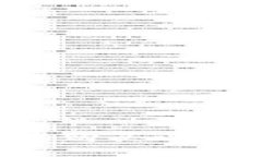 如何在TP钱包中购买以太坊：步骤和指南