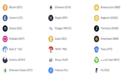 TP钱包与货币：全面解读加密钱包的功能与优势