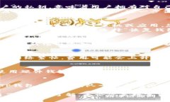    TP钱包使用教程 - 底层以太坊理解与操作  /