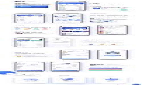 DECP数字钱包官网：安全、便捷的数字资产管理平台