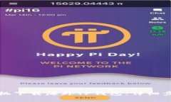 如何在安卓手机下载海外TP钱包：详细步骤与注意