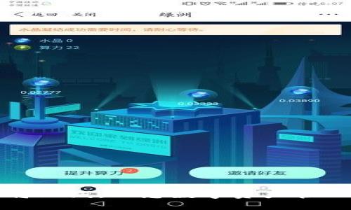 TP钱包即将上线，理想数字资产管理解决方案