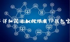 在此，我为您提供一个友好的、相关关键词，并