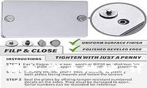 TP钱包如何添加代币地址，详解解决方法