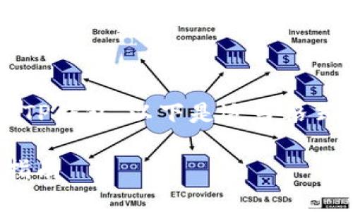 为了帮助你理解如何从OKEx提取TP钱包，以下是适当格式的、关键词，以及详细的内容介绍。

如何从OKEx提取至TP钱包：详细指南