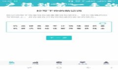   免费下载安卓版TP钱包app，安全便捷的数字资产