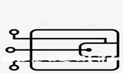 TP钱包资产转错地址怎么追回？详细步骤与实用建