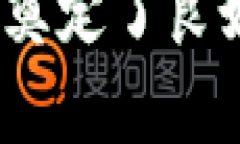 tiaoti星巴克与建行合作：解锁生活数字钱包的无