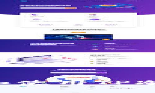 如何安全下载和使用TP冷钱包：全面指南