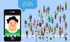 如何使用TP钱包查看Token详情：全面指南