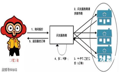 2023年最有价值的数字钱包：选择、安全性与功能全方位比较