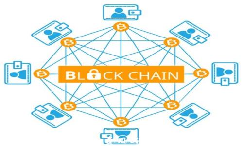 
TP钱包互转费用与安全性解读