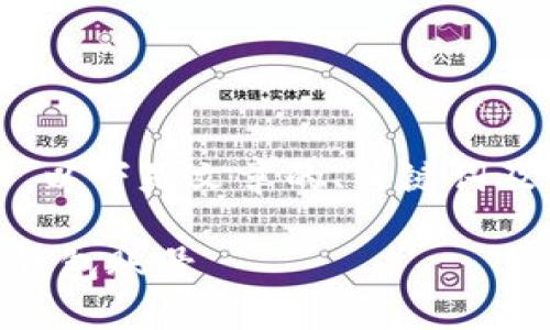 big为了满足您的需求，以下是文章的、关键词及详细内容的框架。/big

如何轻松创建TP数字钱包账号