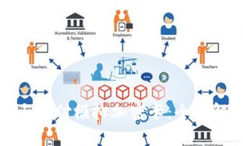 小米手机钱包与支付模拟加密卡：全面解析与使用指南