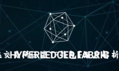 币放在交易所还是TP钱包？深度解析与指导