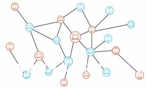 区块链钱包对接应用技术详解：功能、实现与安全