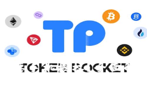 TP钱包是否需要手机授权？全面解析与使用指南