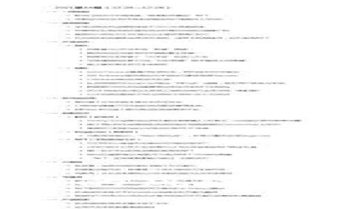 tp钱包扫码转U的风险解析及应对策略