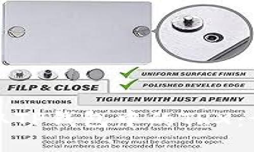 如何获取TP钱包中的TRX：详细指南