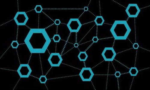 大行数字钱包：便捷安全的数字金融新时代/

数字钱包, 数字金融, 在线支付/guanjianci

在现代社会，随着科技的不断进步与发展，金融科技也逐渐走入了人们的生活。数字钱包作为一种新兴的数字金融工具，正在改变我们日常的支付方式和理财习惯。特别是在大行数字钱包的助力下，用户可以体验到更加便捷、安全和高效的支付服务。本文将深入探讨大行数字钱包的多种功能、优势及其在数字金融新时代中的重要性。

1. 什么是大行数字钱包？
大行数字钱包是一种基于电子支付平台的金融应用，用户可以通过手机、平板等智能设备进行在线支付、资金存取和管理等多种金融活动。用户通过注册大行数字钱包账户后，可以将个人的银行账户与数字钱包绑定，便于快速进行线上线下支付、转账及理财等操作。

作为数字金融的代表，大行数字钱包的推出为用户提供了更为灵活的支付选项。不同于传统的银行转账及现金支付，数字钱包能够实现实时到账，极大提高了资金周转效率。此外，还提供了一系列的金融服务，如信用卡管理、消费记录、财务分析等，用户能够通过这些功能轻松管理个人财务，实现资产的最优配置。

2. 大行数字钱包的主要功能
大行数字钱包不仅仅是一个简单的支付工具，实际上它拥有多种功能，使得用户在日常生活中可以更方便地进行各种金融活动。以下是数字钱包的一些主要功能：

首先是在线支付。用户可以通过大行数字钱包进行各类商品的购置，无论是线上商城还是线下商铺，在结账时选择数字钱包支付即可，简化了支付流程，提升了购物体验。

其次是转账功能。用户间的资金转移可以通过数字钱包迅速完成，无需复杂的操作步骤。而且，转账实时到账，极大便利了亲友间的日常财务交往。

再有是账单管理和理财规划。用户可以在钱包内查看每一笔消费记录，进行预算管理，设置消费上限，帮助用户更好地控制开支。此外，数字钱包还能够基于用户的消费习惯提供理财建议，让查账与存钱不再成为负担。

3. 使用大行数字钱包的优势
随着越来越多的人加入数字钱包的使用行列，如何确保用户在使用过程中的安全性与隐私保护，成为大行数字钱包受欢迎的重要原因之一。

首先，安全性得到了进一步保障。大行数字钱包采用了最新的加密技术，确保用户的交易信息及个人数据处于安全状态。此外，钱包还设有多重身份验证机制，如指纹识别、短信或邮件验证码确认等，提升了安全性。

其次是便利性。无论你是在超市购物、外出就餐，亦或是进行网上购物，只需一部手机就能够完成所有支付，无需携带现金或银行卡，随时随地都能完成交易，节省了大量时间。

最后是丰富的优惠活动。大行数字钱包用户可以享受各类折扣与优惠，商家会在钱包平台专门推出促销活动，如购物返现、积分兑换等，极大提升了用户的消费体验。

4. 如何注册和充值大行数字钱包？
注册大行数字钱包非常简单，用户只需下载官方App，打开后选择注册功能，即可开始创建账户，系统会要求输入手机号码及设置密码。

注册后，用户需要进行身份验证，提交身份证信息等相关资料，以保证账户安全。验证通过后，可以将个人银行账户绑定到数字钱包中，完成充值。充值的方法有多种，包括银行转账、信用卡支付等。

对于用户而言，利用数字钱包进行充值与提现极为方便。无论是在任何时候都可以通过手机完成操作，充值后就可以立即使用，提现也可通过App完成，资金最快在数分钟内到账。

5. 大行数字钱包的未来发展趋势
展望未来，数字钱包的发展前景不可限量。目前，全球范围内数字钱包用户数量逐年增加，支付场景不断丰富，这一趋势将会在不久的将来得到进一步的加强。

以大行数字钱包为例，未来的重点在于不断增强用户体验与安全保障。技术的进步将允许数字钱包集成更多功能，例如更加关联的金融服务、司法合规解决方案等，极大提升数字钱包的应用价值。

同时，随着数字货币的崛起，智能合约的引入，将使得数字钱包在交易透明度、费用管理、风险监控等方面更具优势。通过大行数字钱包，用户不仅能进行传统货币的钱包管理，还可以逐步进入数字货币的世界，获取更高的收益。

结论
大行数字钱包的推出为我们的日常生活带来了极大的便利与革新。通过便利的支付、灵活的理财管理，以及全方位的安全保障，越来越多的人开始倾向于使用数字钱包进行个人财务的管理。在未来，大行数字钱包将继续探索与创新，致力于为用户提供更为出色的数字金融体验。

相关问题
1. 大行数字钱包的安全性如何保障？
2. 如何快速解决数字钱包的使用问题？
3. 大行数字钱包与传统支付方式相比的优势与劣势？
4. 用户如何进行资金的提现与转账？
5. 数字钱包在未来可能呈现出怎样的发展趋势？ 

通过深度分析和了解这些问题，不仅能够增强用户对大行数字钱包的信任感，也能推动数字金融产品的进一步发展。