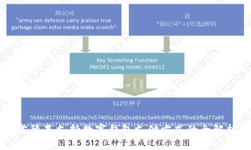 肯德基支持数字钱包支付方式的全解析