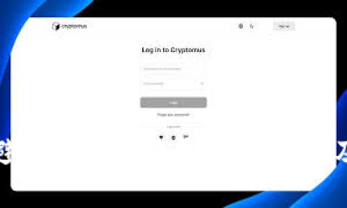 如何有效避免TP钱包骗局：完整指南及防护策略