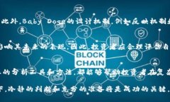 kezhuanhuotp钱包怎么买babydoge币/kezhuanhuotp钱包, ba