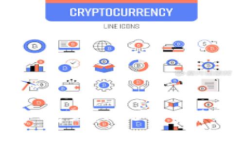 如何在TP钱包中找到AXS币：解决常见问题攻略